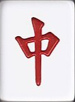 Red Dragon mahjong tile