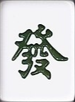 Green Dragon mahjong tile