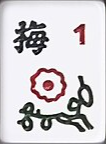 Plum Flower mahjong tile