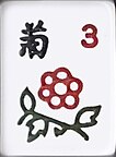 Chrysanthemum Flower mahjong tile